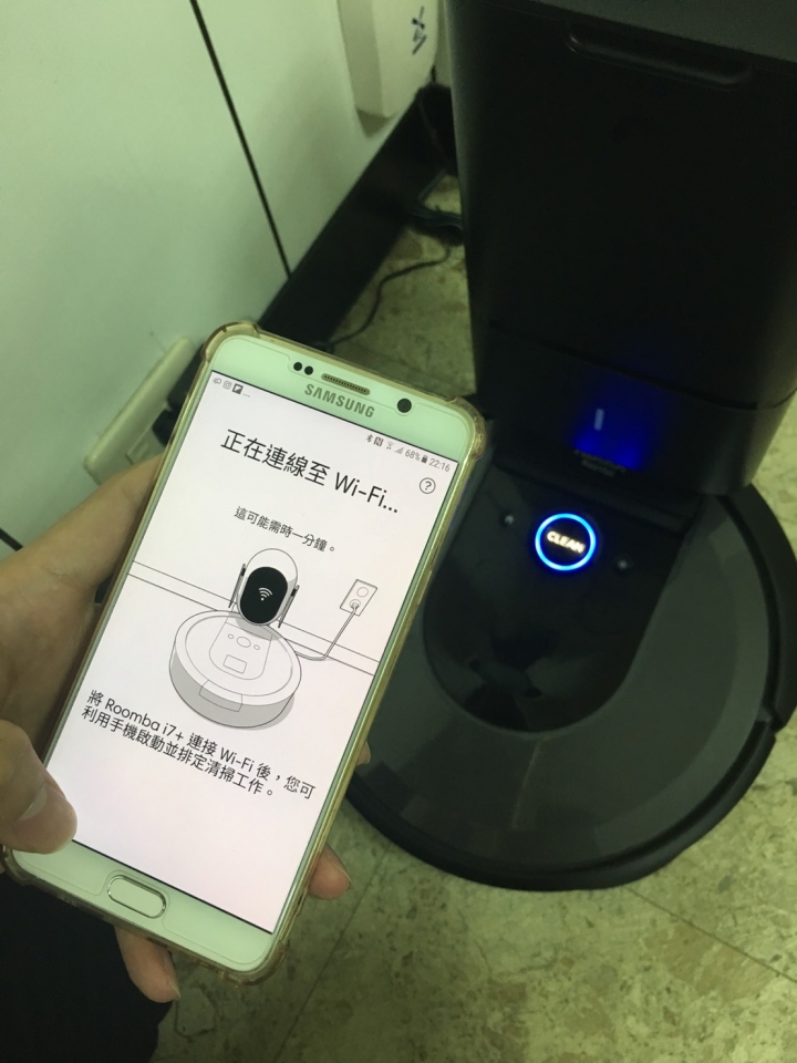 【開箱】阿嬤的母親節禮物測試