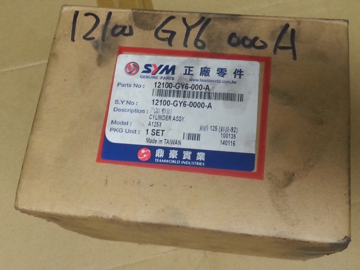 (通勤者觀點)活塞汽缸組的積碳照片分享(19/10/11新增SWING 125汽缸積碳)