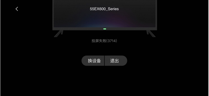 求救～～