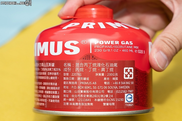 露營要帶哪些東西呢？ 小編帶你認識 RHINO 露營用具與瑞典 PRIMUS 炊具