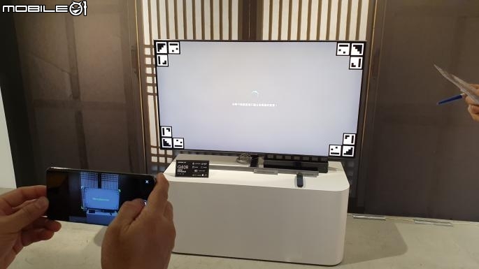 【8K新視界】SAMSUNG QLED 8K TV《王就愛高顏質》體驗會