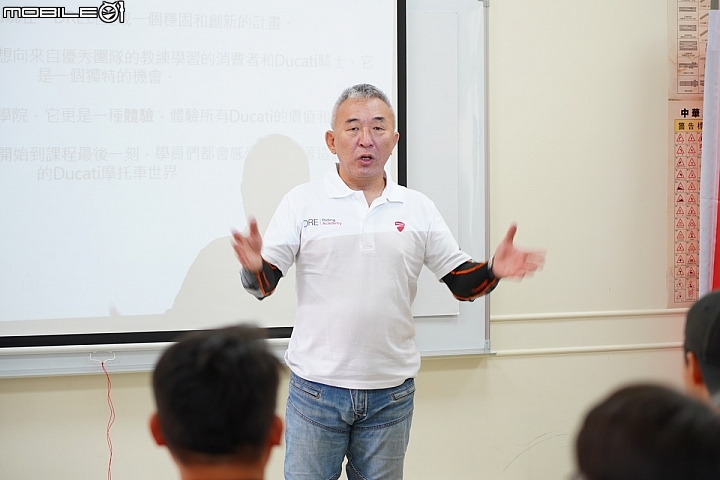 【採訪】台灣 DUCATI DRE 杜卡迪重機駕駛學院 2019 正式開課