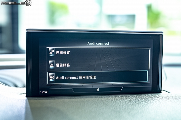 【採訪】Audi 19年式車款大舉進軍，升級多項主動安全再戰豪華車市！