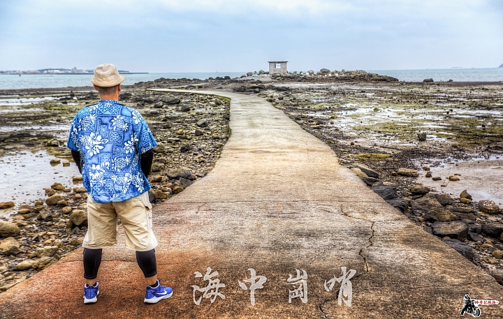 2019 澎湖爆肝攝影旅遊 (第2次)