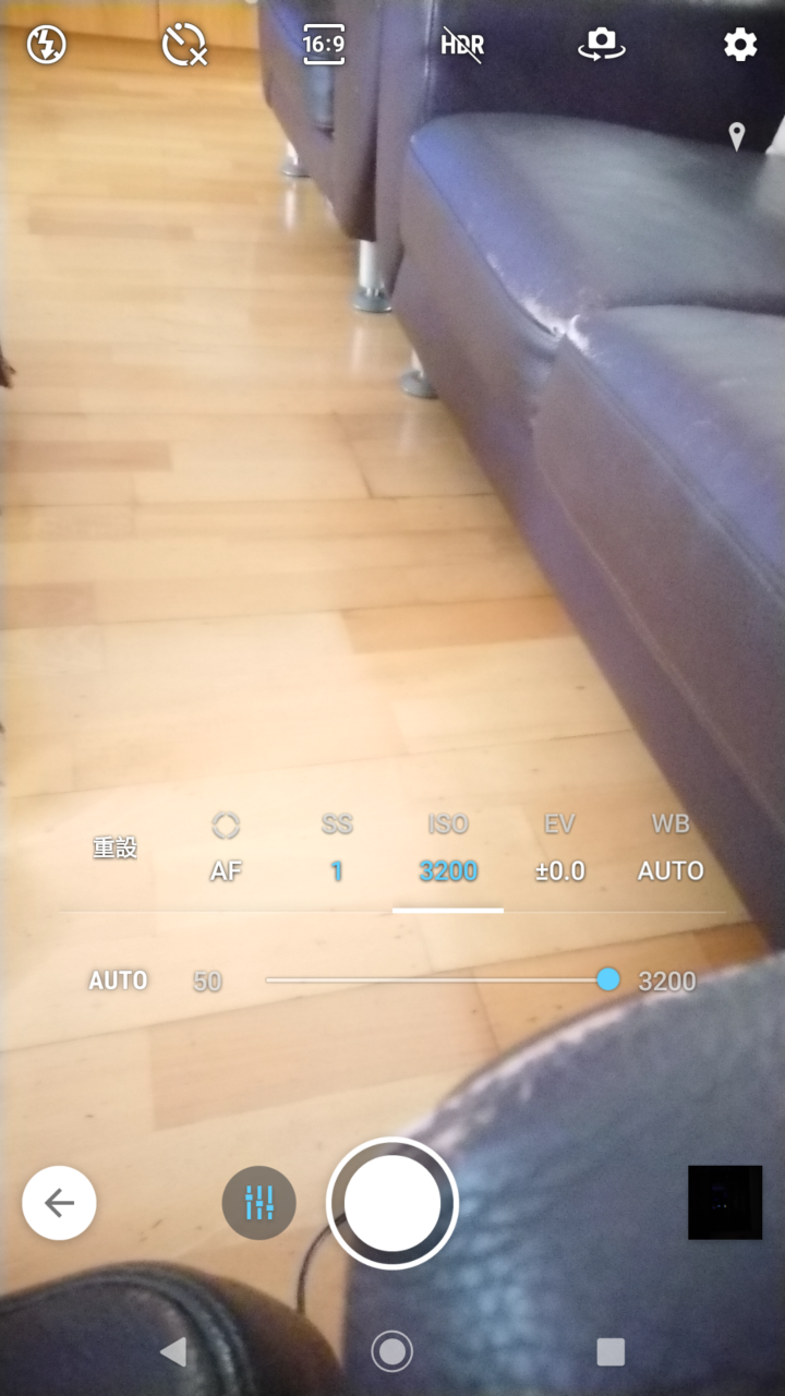 XZP 相機iso
