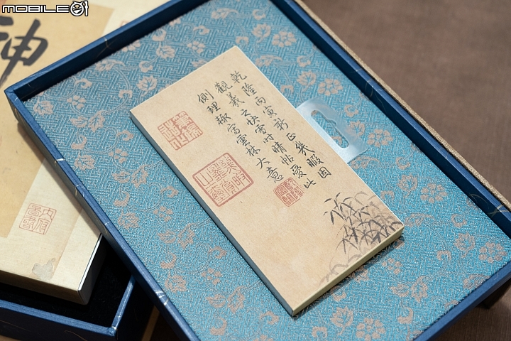 跨領域的創新結合！ 微軟攜手故宮精品推出聯名筆電套裝「新文房四寶」