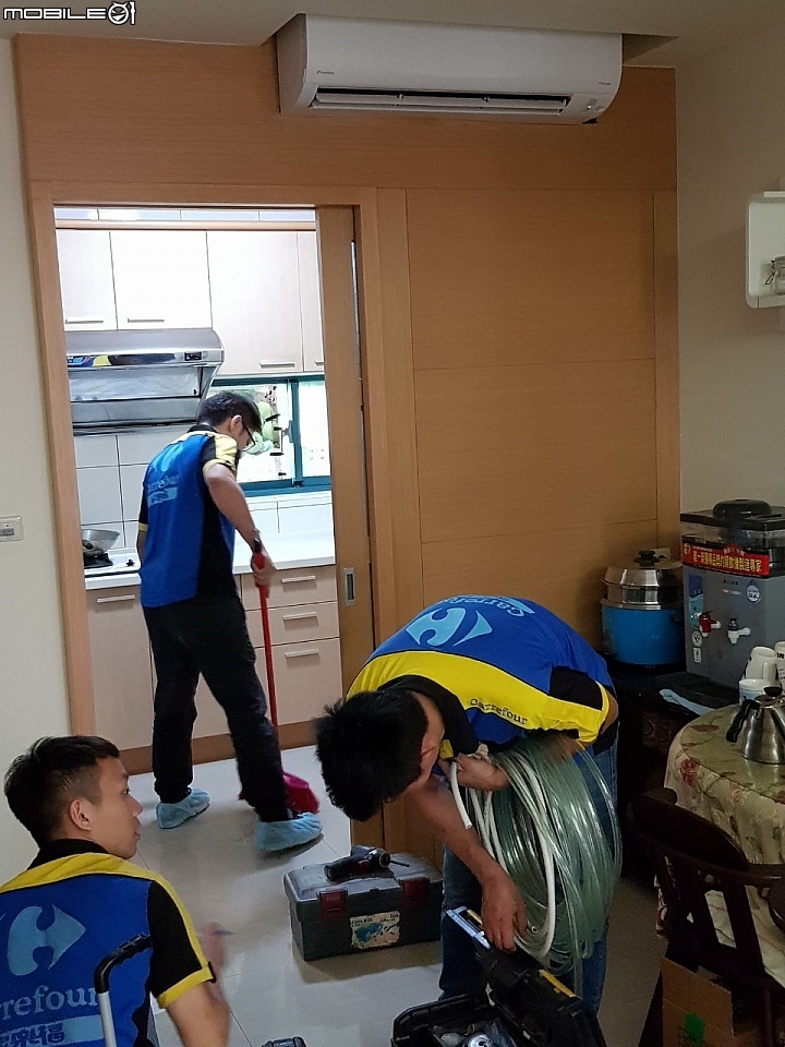 雜魚換大金 X 家樂福冷氣特攻隊