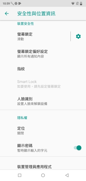 SUGAR F20小試 6,000mAh超大電量 真人翻譯是出國好幫手