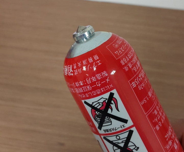 車用脫困滅火棒 開箱分享