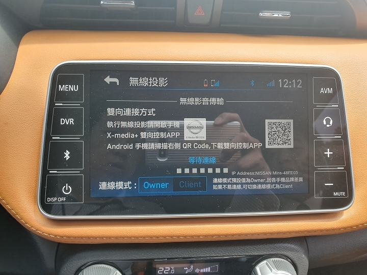 #給不容挑戰一腳！「KICKS城市任務挑戰賽」潮車配美人福利社大放送
