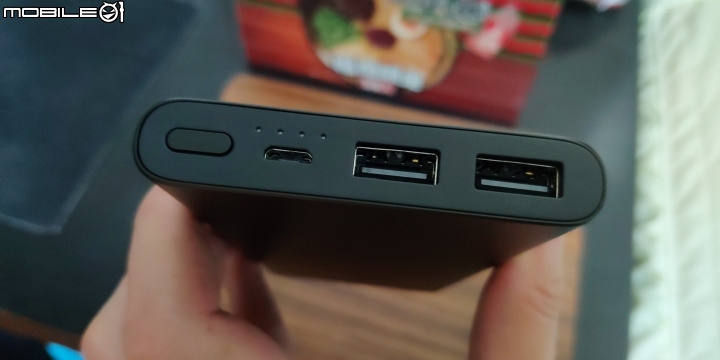 小米行動電源布朗熊限定版