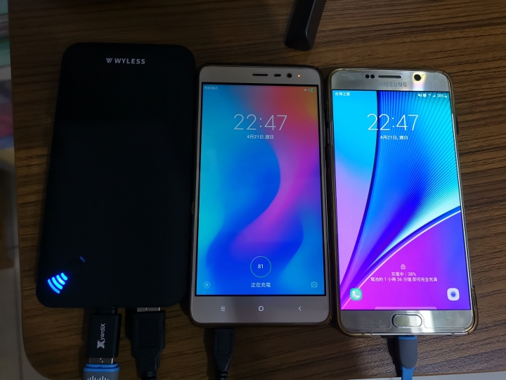 【Wyless】Power Juice H8吸盤式無線充電行動電源：吸力強、電力足、充很快