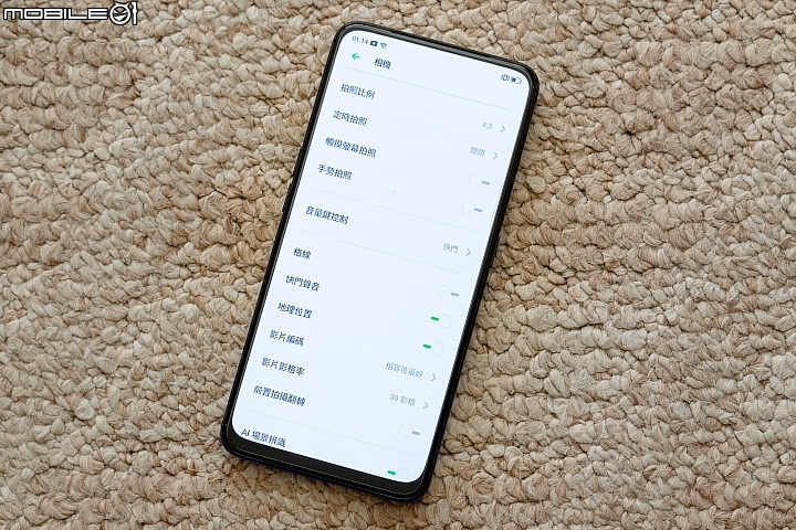 realme X揭曉：升降前鏡搭4,800萬主鏡頭免七千！