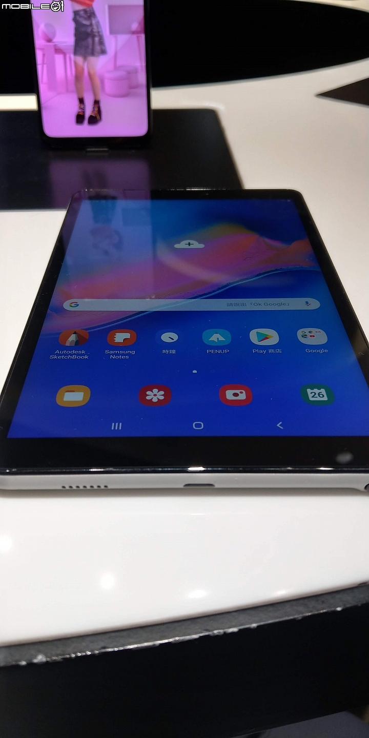 Samsung Galaxy Tab A 8.0”(2019) with S Pen畫出FUN旅遊體驗會