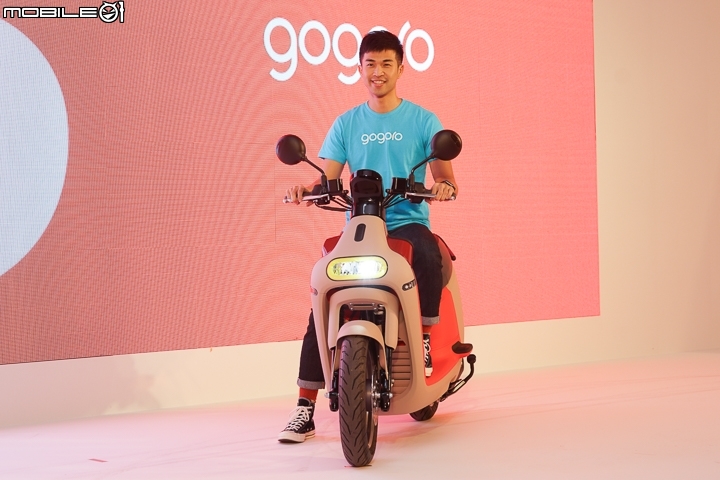 【採訪】Gogoro 3 真的來了!新想法、新材質、新科技 = 新國民代步車!