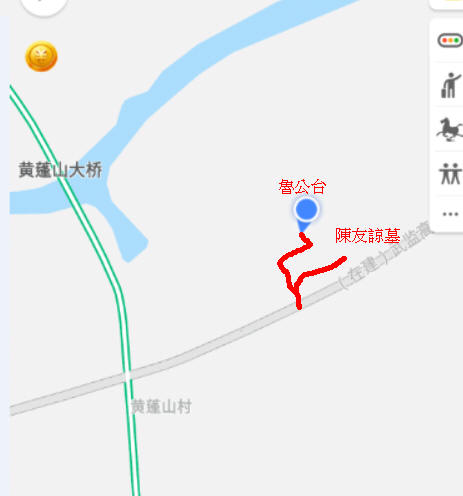 赤壁之戰 三國考古遊 (湘鄂兩省四縣市) 第二篇
