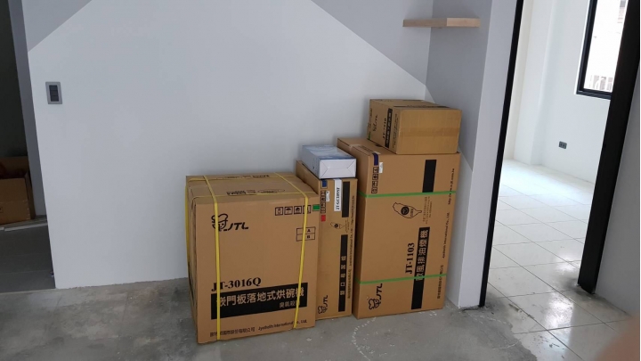 {開箱}我們與錢包的距離
