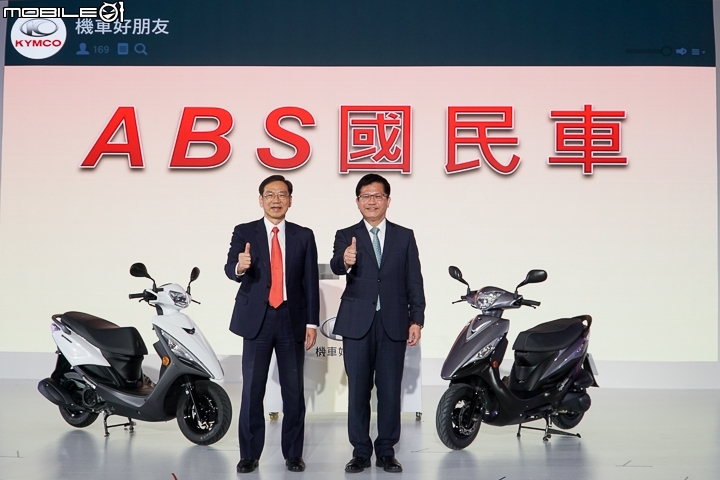 【採訪】KYMCO 光陽 Parkour 跑酷 125、新名流 Famous 150 ABS 正式登場！機車好朋友之現有 125 車系全面 ABS 化！