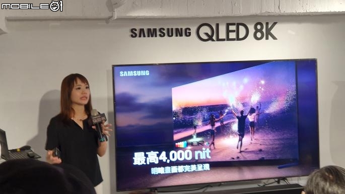 【8K新視界】SAMSUNG QLED 8K TV《王就愛高顏質》體驗會