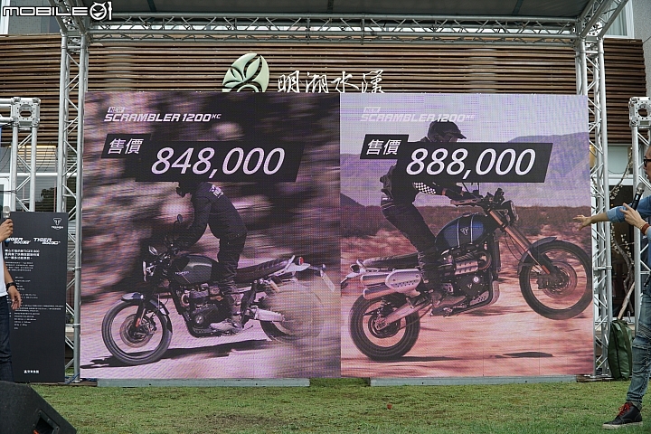 【採訪】率性與多用途都有!Triumph 凱旋重機正式在台發表 SPEED TWIN、Scrambler 1200 與 Tiger 800 & 1200 車系!