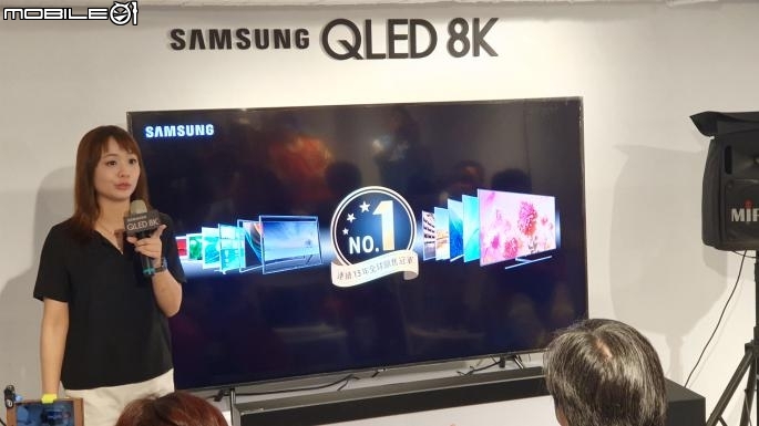 【8K新視界】SAMSUNG QLED 8K TV《王就愛高顏質》體驗會