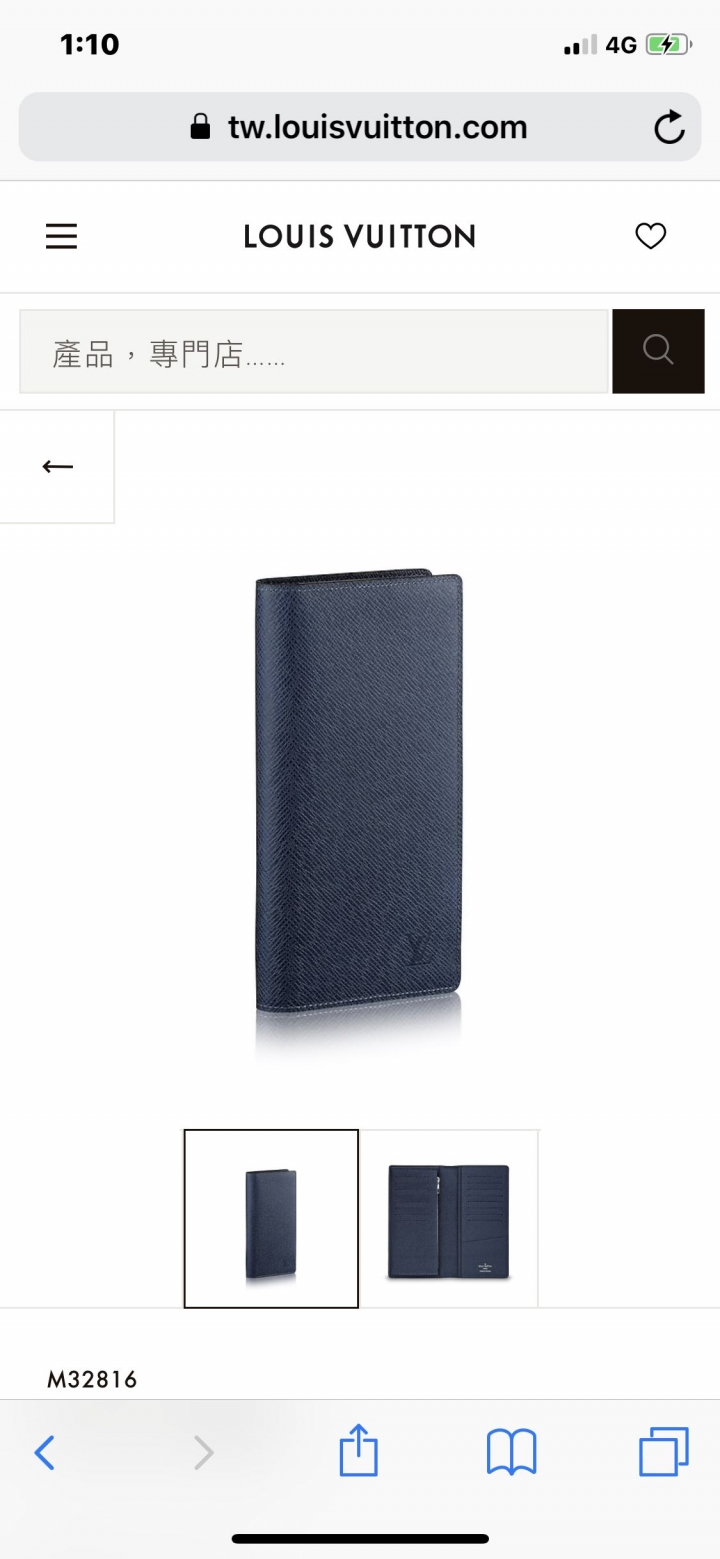 Lv Loewe長夾抉擇