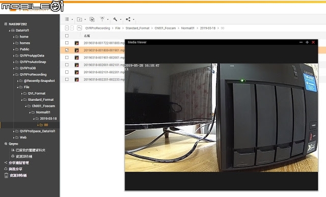 Foscam C1 無線HD攝影機 與 QNAP TVS-472XT NAS 的邂逅