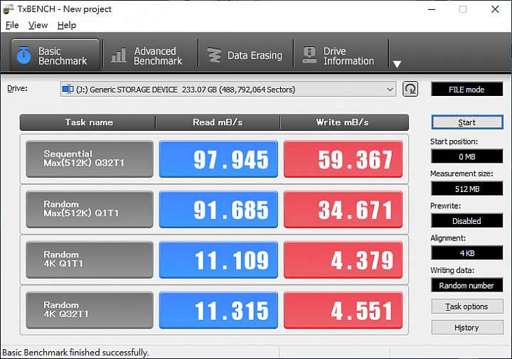 [開箱] Lexar 633x 256GB MicroSDXC 入手實測