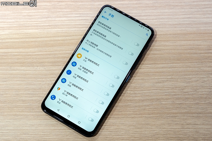 華碩ZenFone 6揭曉：旗艦混搭中階好料、驚喜處在翻轉雙鏡