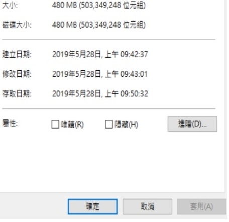 請問影片跟照片 如何還原 原始日期呢