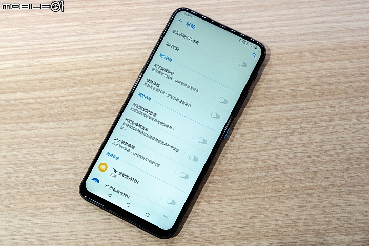 華碩ZenFone 6揭曉：旗艦混搭中階好料、驚喜處在翻轉雙鏡