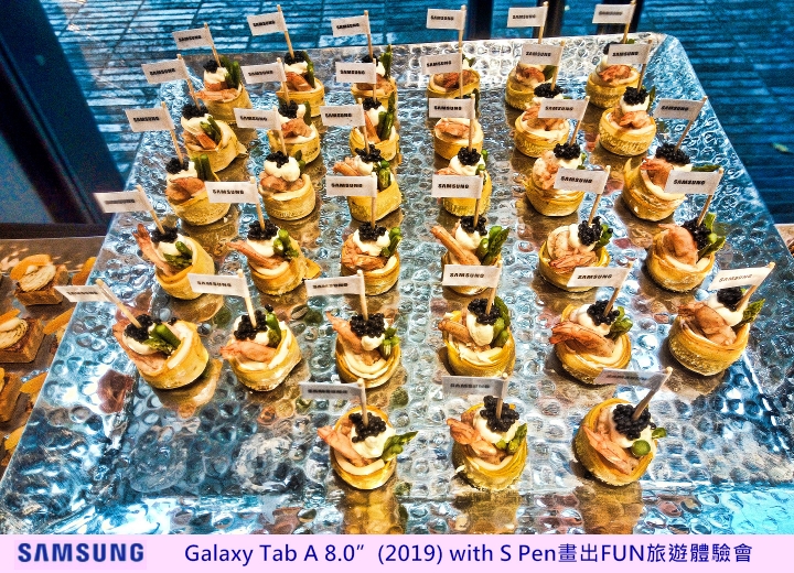 心得分享【Samsung Galaxy Tab A 8.0”(2019) with S Pen畫出FUN旅遊體驗會】