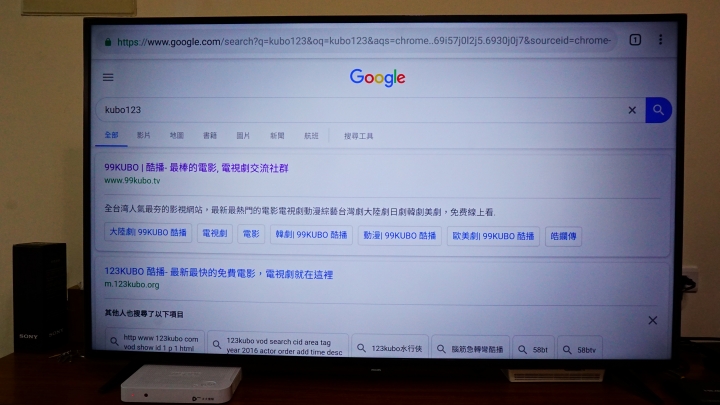 PHILIPS 58PUH6123微開箱加兩禮拜使用心得