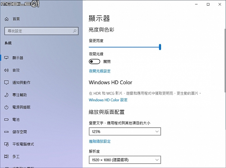 ASUS ZenBook S13 UX392 輕、薄、美三位一體！