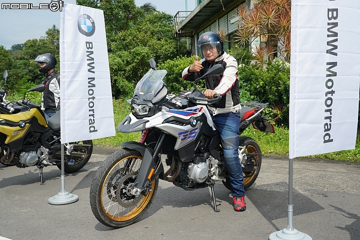 【採訪】BMW R nineT、F 850 GS、F 750 GS 小惡魔網友重機試乘體驗會