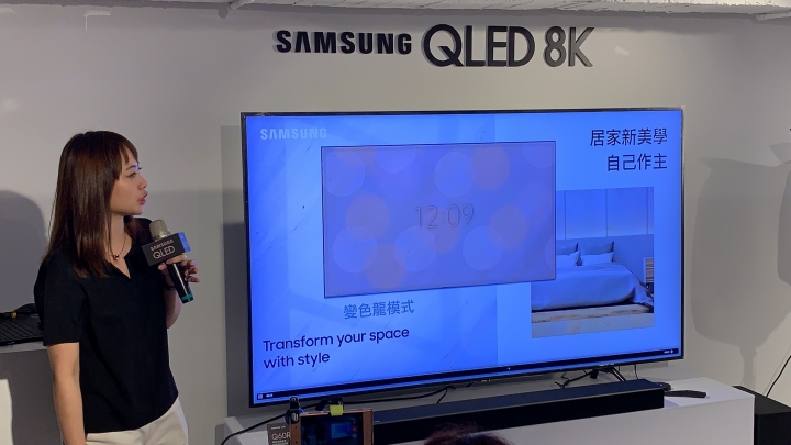 【體驗分享】Samsung QLED 8K 高顏質美型電視 顏值即是正義