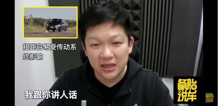 錯誤觀念？極速看馬力 加速看扭力