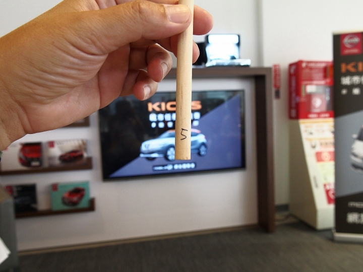 KICKS！用力給全世界的舊思維一腳！ ~~《KICKS城市任務挑戰賽！》試駕心得~~