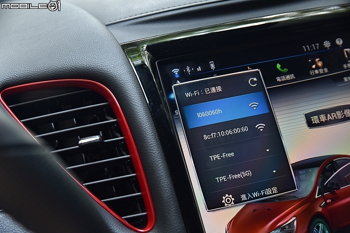 Luxgen S5 GT225試駕 探究國產性能房車的奧義