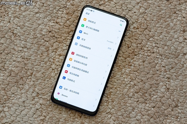 realme X揭曉：升降前鏡搭4,800萬主鏡頭免七千！