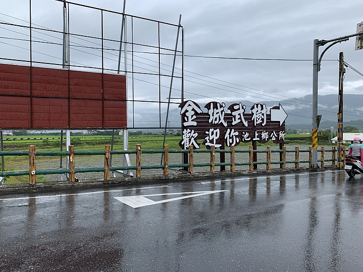 6天5夜 單人四極點機車環島行