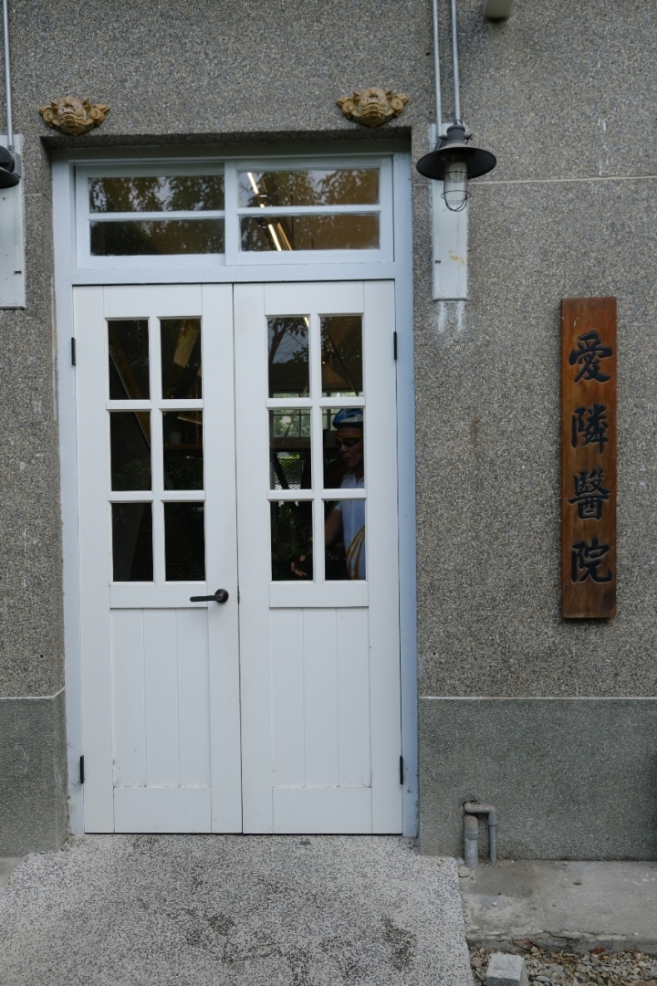 把單車騎進故事裡-大漢溪右岸-人文美食之旅
