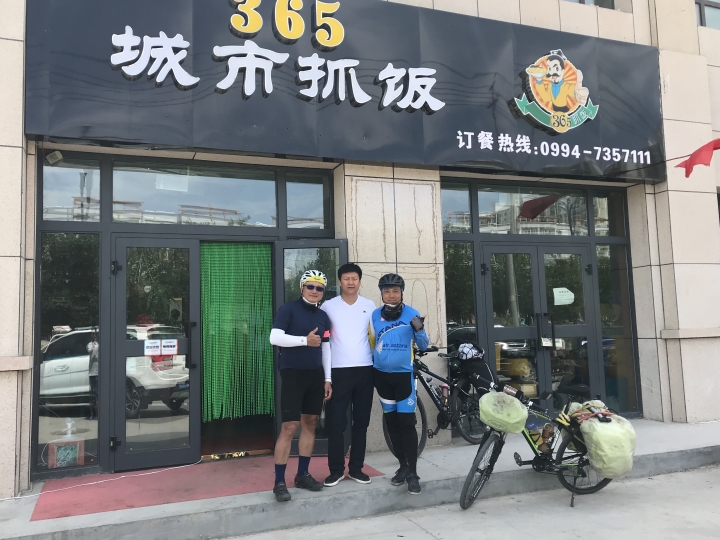 絲路騎行壯遊記 從敦煌到烏魯木齊