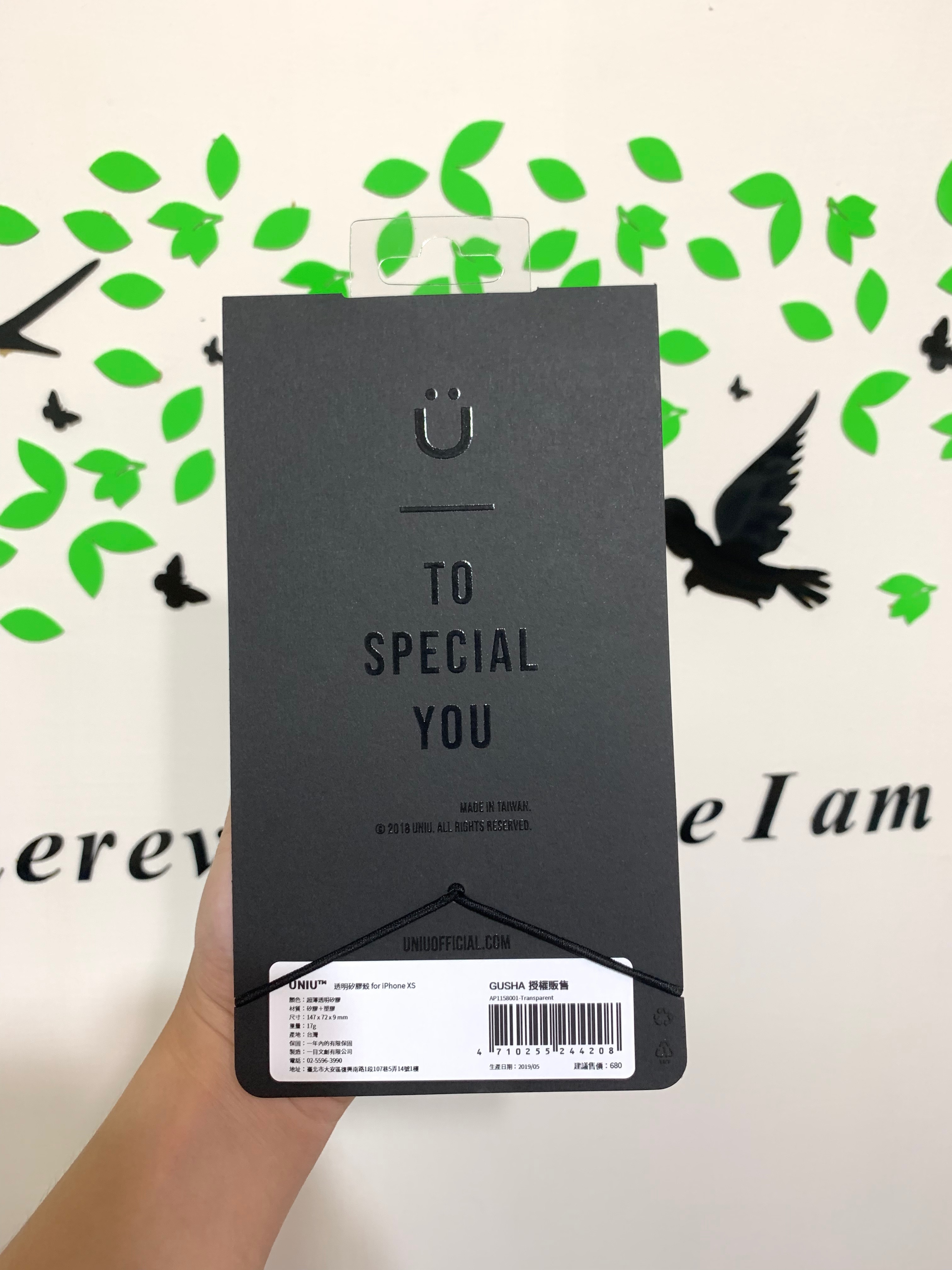 iPhone XS｜UNIU｜透明矽膠殼-裝殼之後手機從來沒有這麼薄過