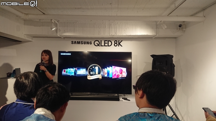 《王就愛高顏質》Samsung QLED 8K 體驗會