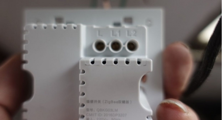 想問我家這樣的配線要如何接小米的開關