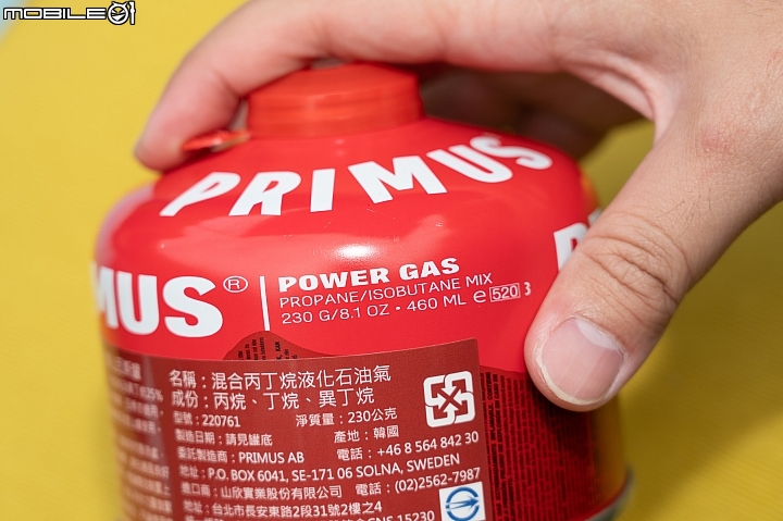 露營要帶哪些東西呢？ 小編帶你認識 RHINO 露營用具與瑞典 PRIMUS 炊具