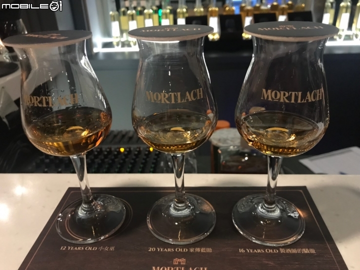 【大叔愛買醉】【品酩會】Mortlach慕赫2.81-嗅覺與味覺與視覺的三重享受