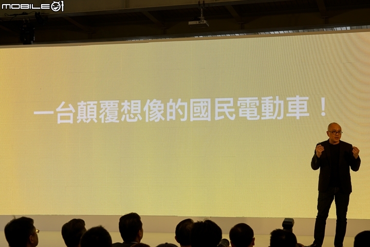 【採訪】Gogoro 3 真的來了!新想法、新材質、新科技 = 新國民代步車!