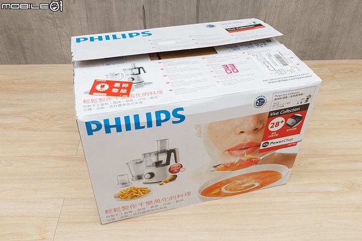 Cuisinart / Electrolux / KitchenAid / magimix / Philips 食物處理機大集合實測！